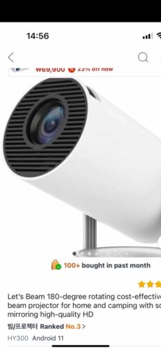 Smart HY300pro 4K Projector with Android 11 TV, WiFi 6 Wireless 5.0, Auto Vertical Correction, 180 Rotatable Short Throw, Portable Movie Projector for Home Theater, Gaming & Smartphone Compatibility photo review