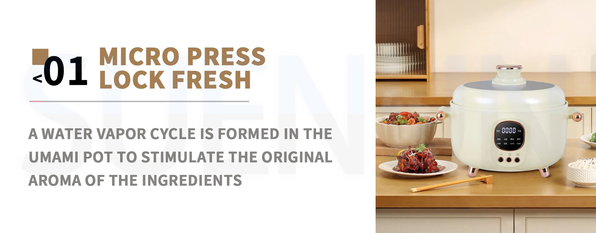 Three-grid electric pressure cooker