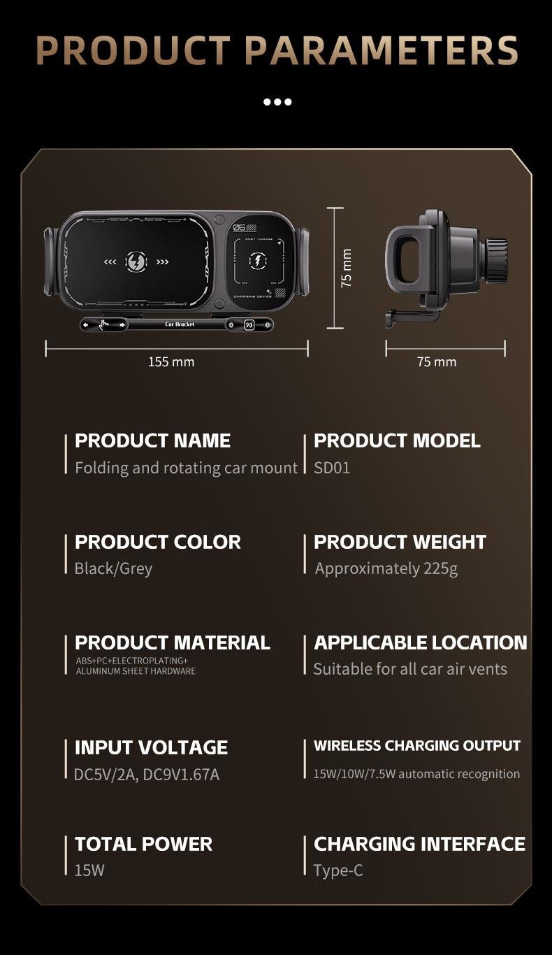 Wireless Charging Phone Holder Car Mount for Folding Screen/Universal Smartphone