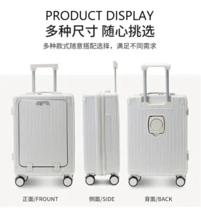 Premium Smart Luggage Designed for Comfortable, Effortless Travel